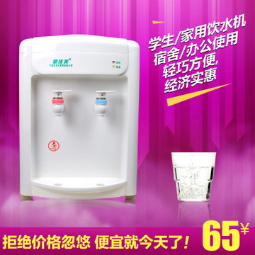 �¼����_ʽ��?z��)��ˮ�C(j��)